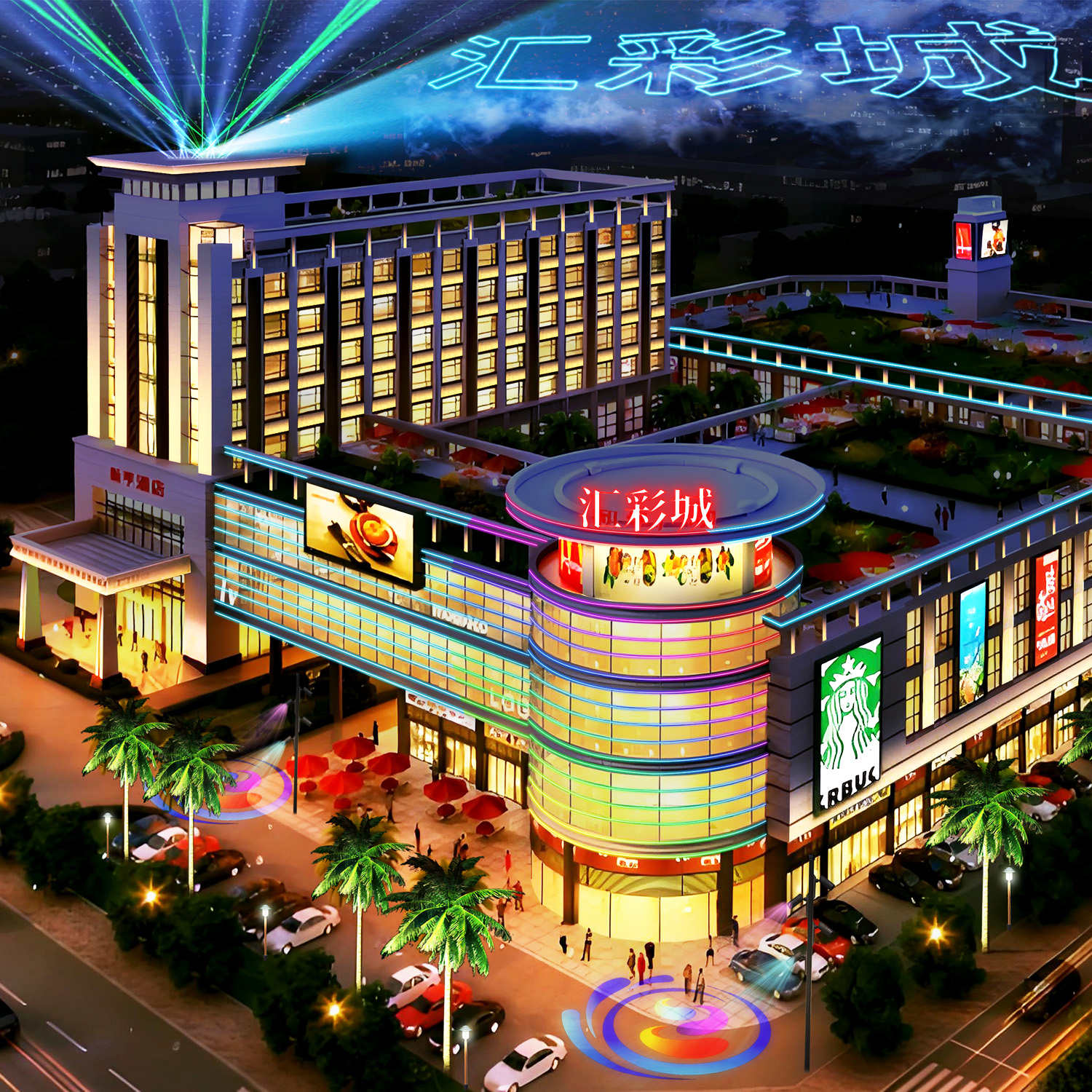 Z6·尊龙「中国」官方网站