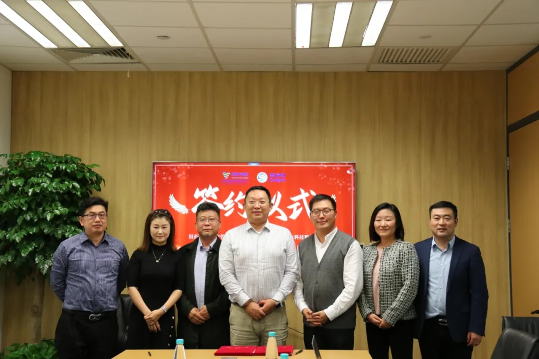 ѩ�������ҩҽ���ھ�ǩ��ս�Ժ���Э��