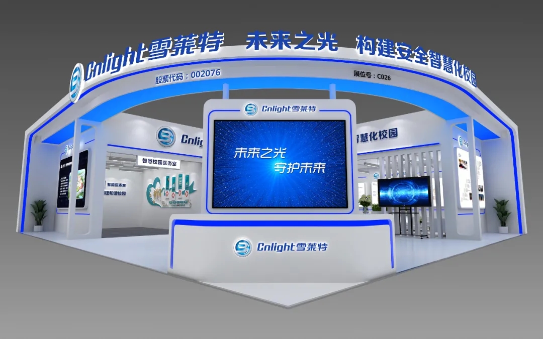 78�����װ��չ ѩ����Я������ɱ������������