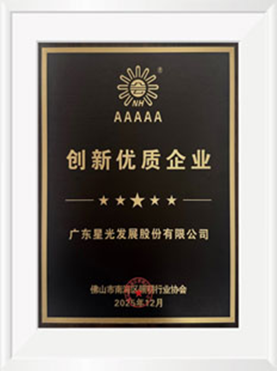 ����������ҵ