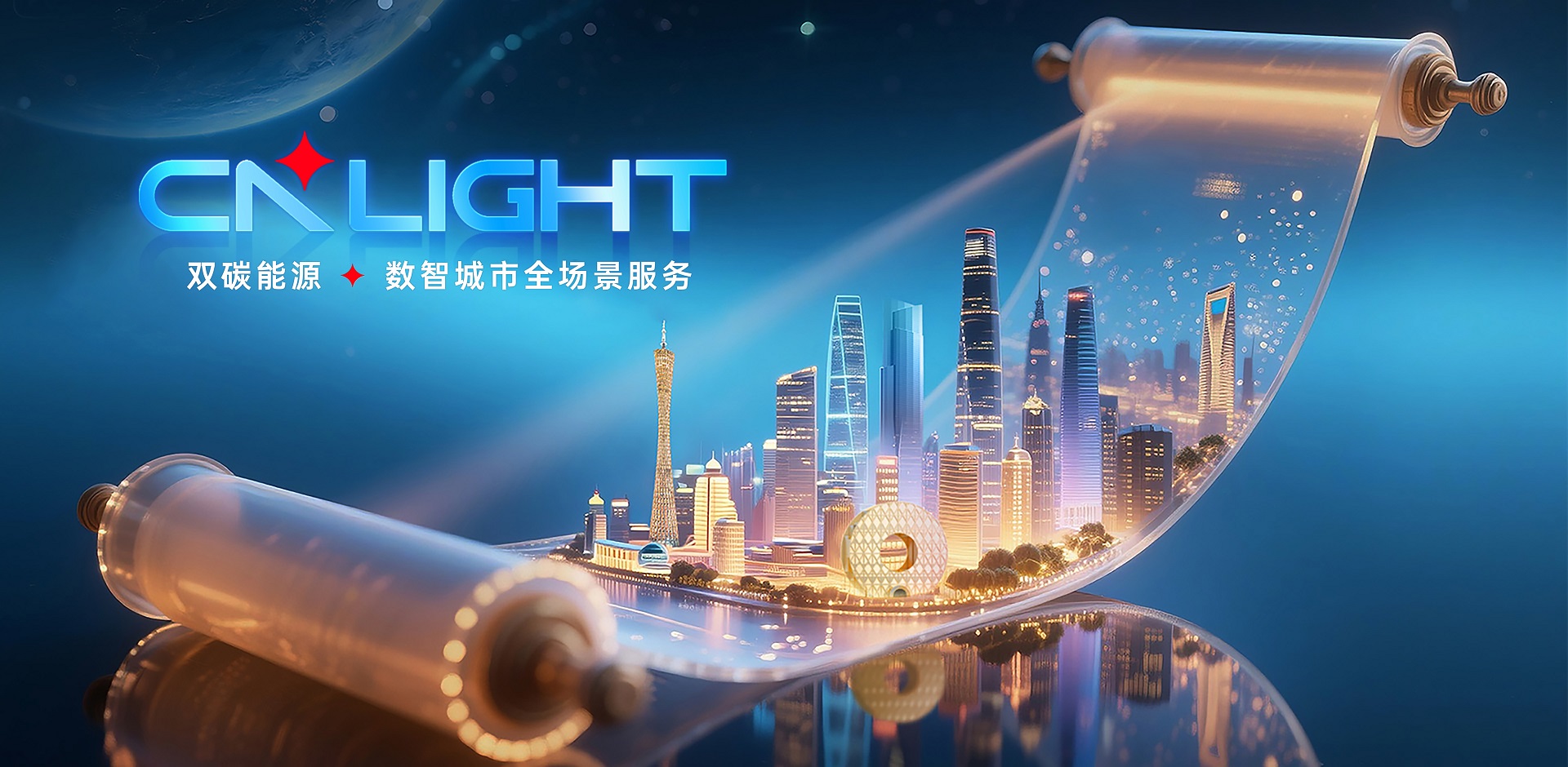 Z6���������й����ٷ���վ