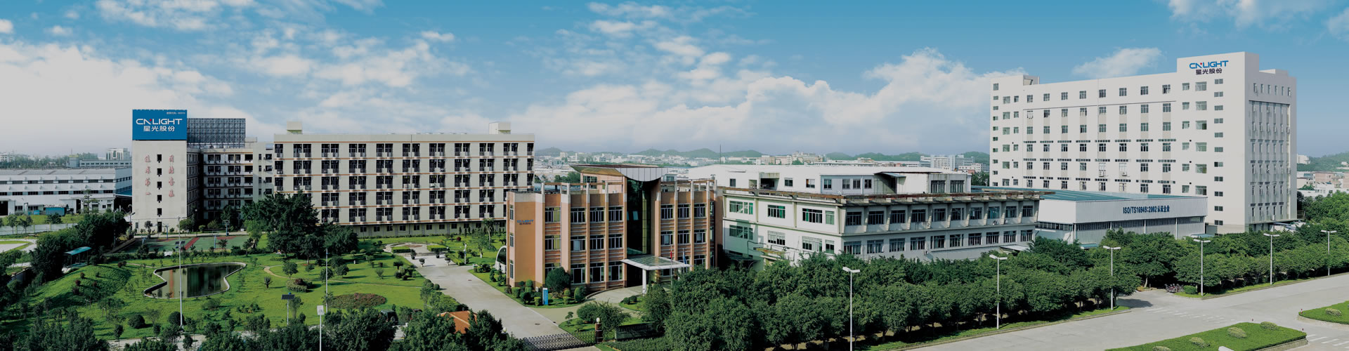 Z6·尊龙「中国」官方网站